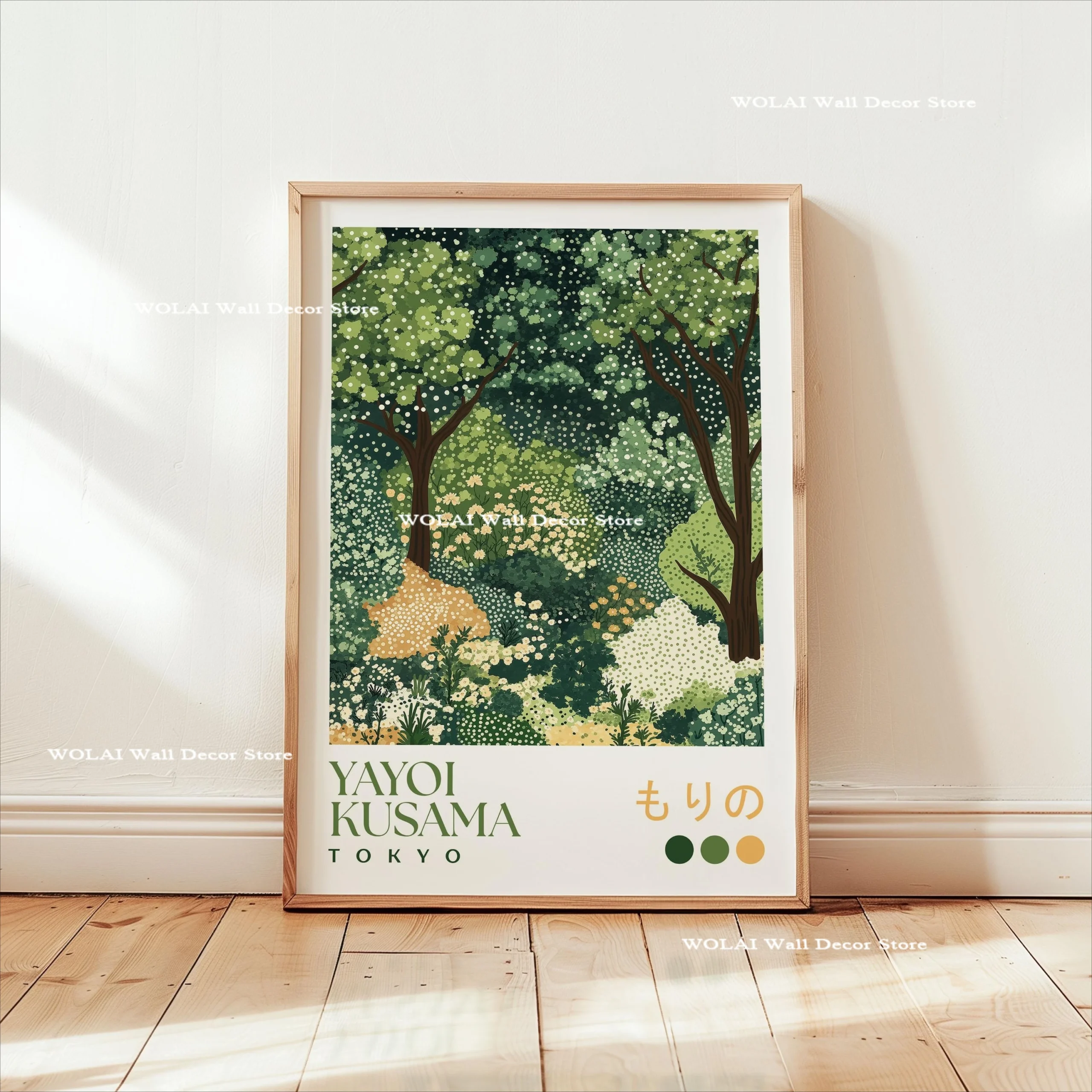 Wielka fala i koi - plakat w stylu japonskim Złoto
