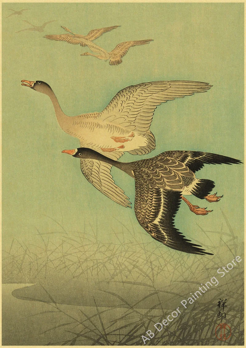 Wielka fala - japonska grafika vintage Czarny