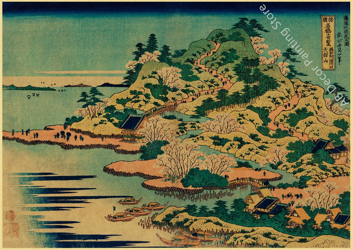 Wielka fala - japonska grafika vintage Czekolada