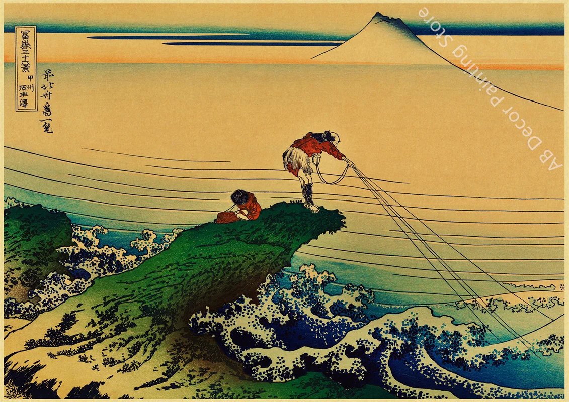 Wielka fala - japonska grafika vintage Fioletowy/фиолетовый