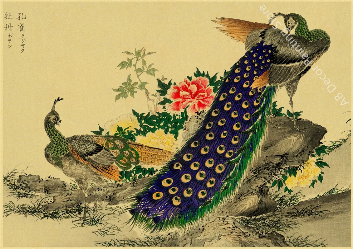 Wielka fala - japonska grafika vintage Granatowy