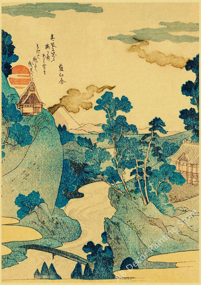 Wielka fala - japonska grafika vintage Niebieski
