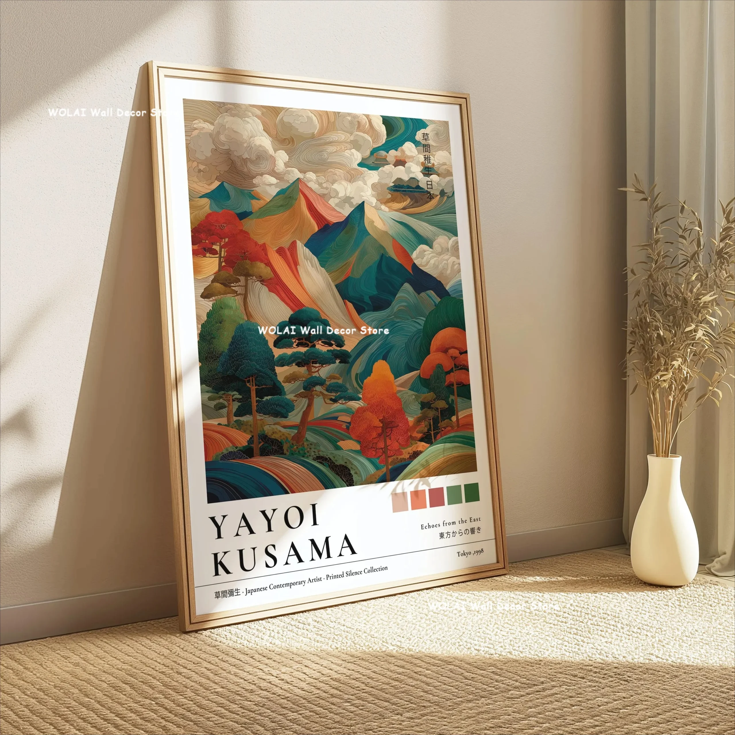 Plakat japoński w stylu Yayoi Kusamy - rafa koralowa i góra Fudżi Wzór 3