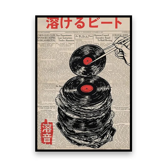 Plakat japoński żuraw w stylu vintage Wzór 7