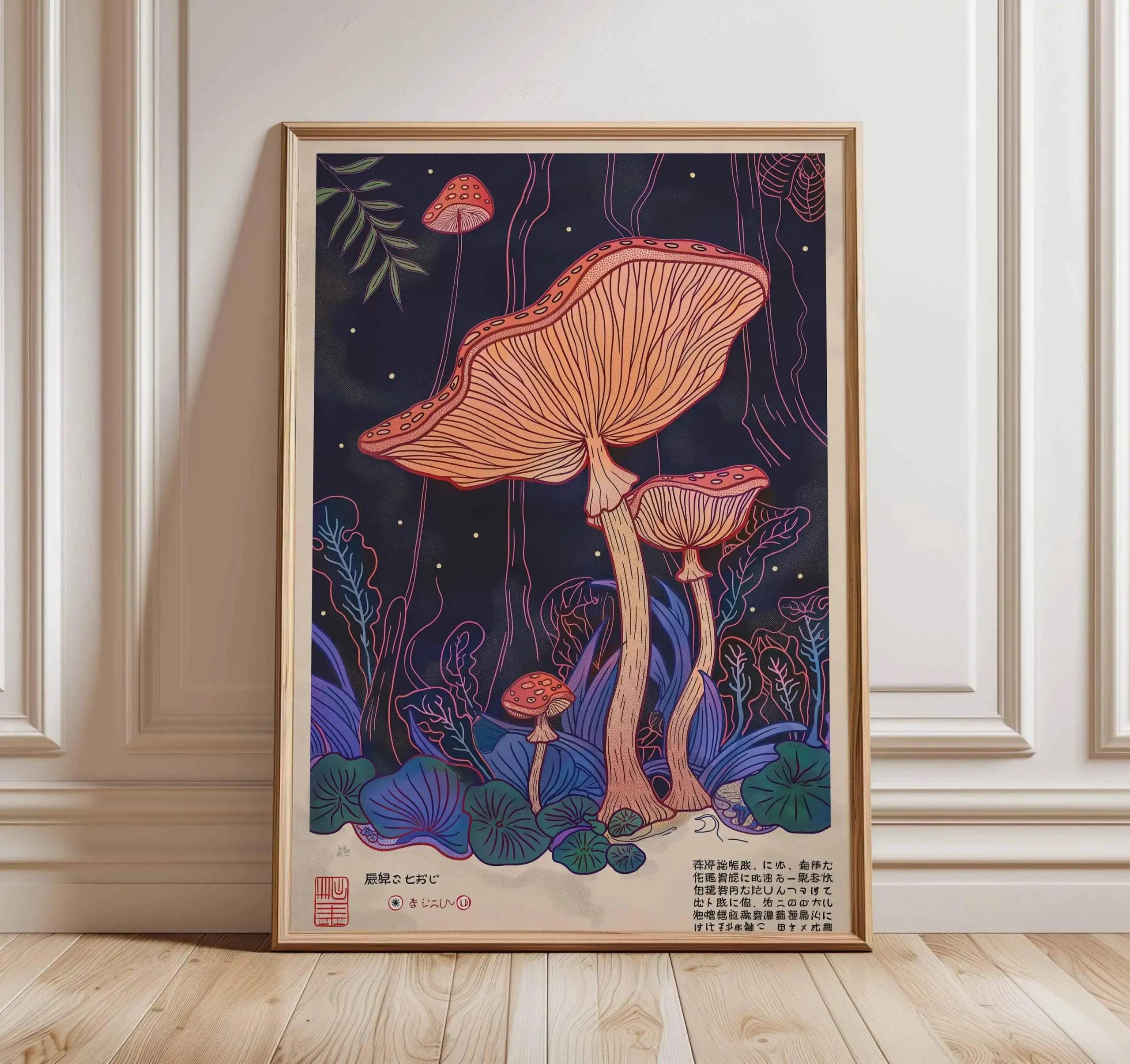 Plakat japoński żuraw ukiyo-e z czerwonym słońcem Jasny