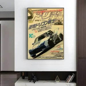 Japońskie auta wyścigowe - plakat vintage Wzór 1