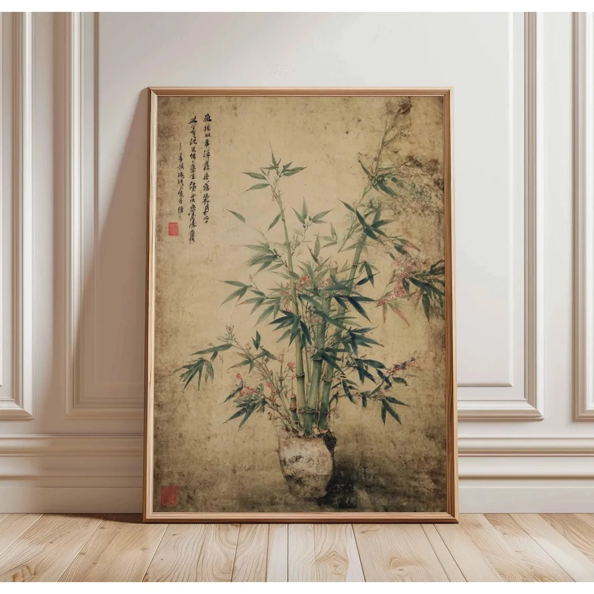 Plakat z japońskim bonsai w stylu vintage Wzór 3