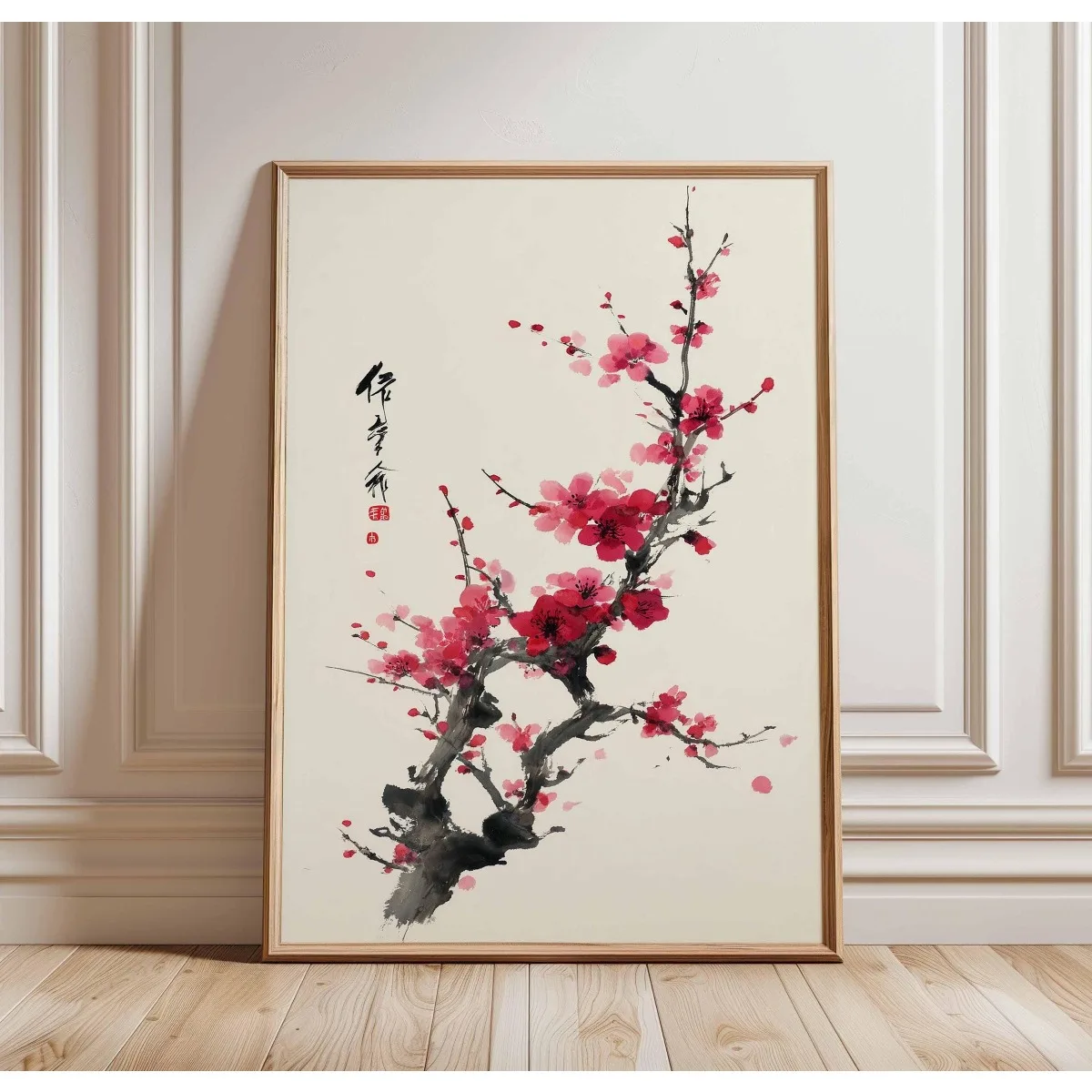 Plakat z japońskim bonsai w stylu vintage Wzór 6