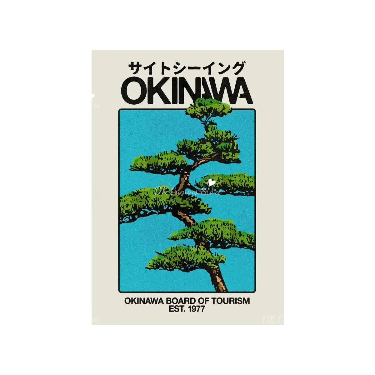Plakat japońskie drzewa Okinawa - vintage japandi Biały