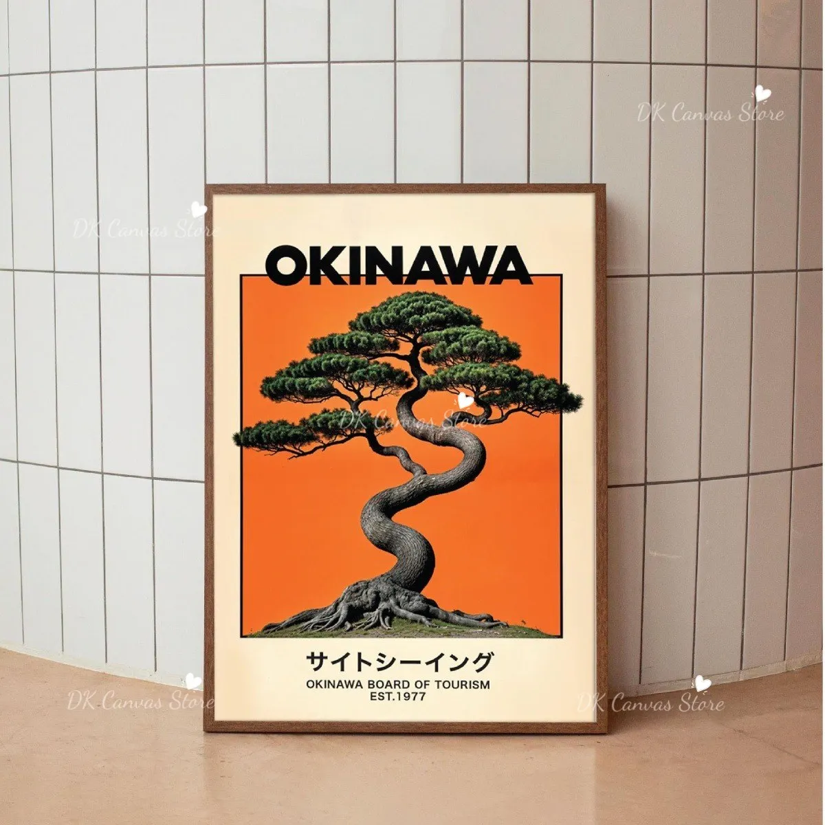 Plakat japońskie drzewa Okinawa - vintage japandi Czarny
