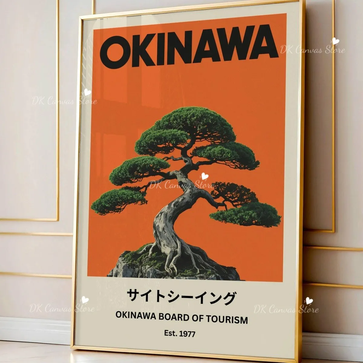 Plakat japońskie drzewa Okinawa - vintage japandi Fioletowy/фиолетовый