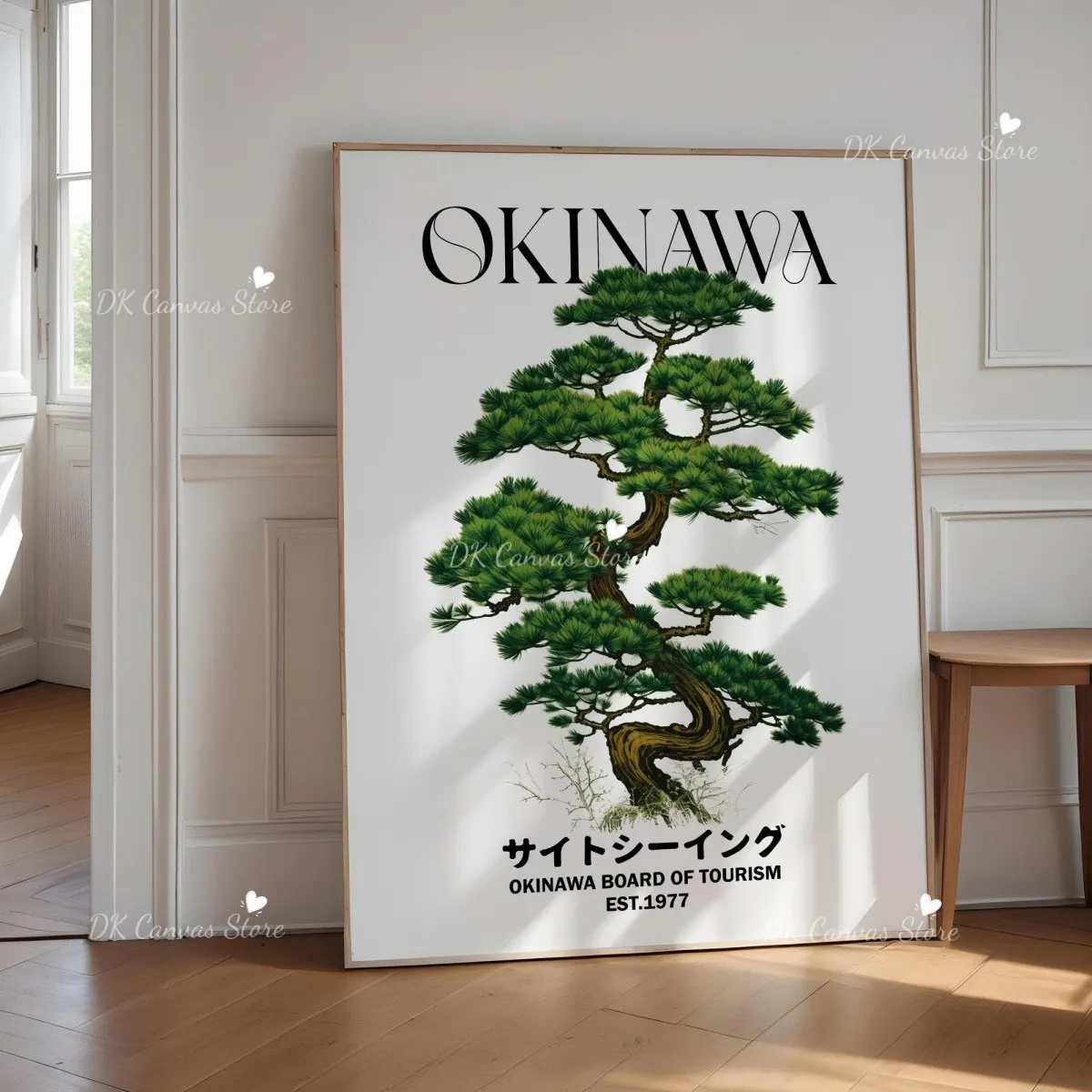 Plakat japońskie drzewa Okinawa - vintage japandi Granatowy