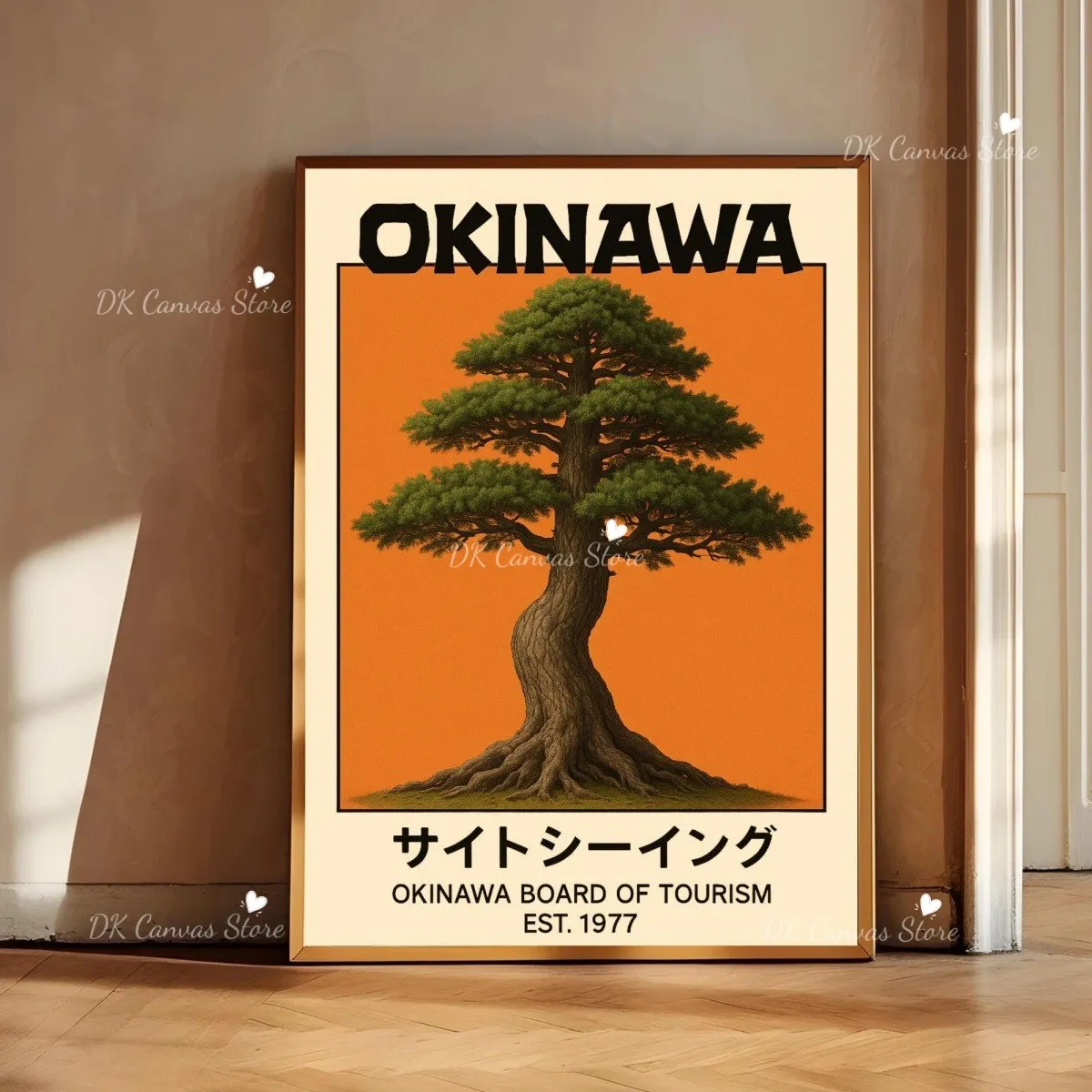 Plakat japońskie drzewa Okinawa - vintage japandi Jasnozielony