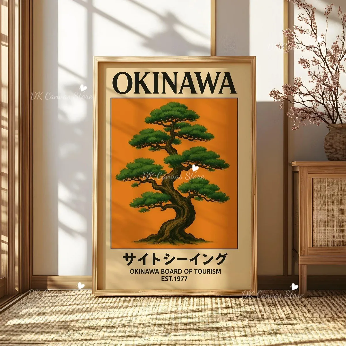 Plakat japońskie drzewa Okinawa - vintage japandi Jasny