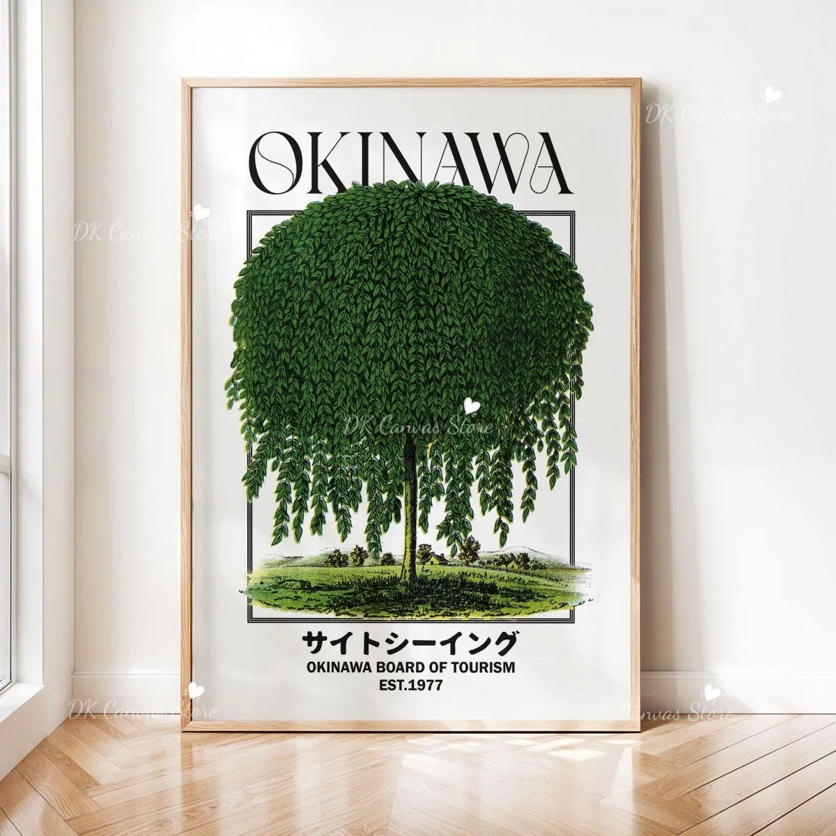 Plakat japońskie drzewa Okinawa - vintage japandi Niebieski