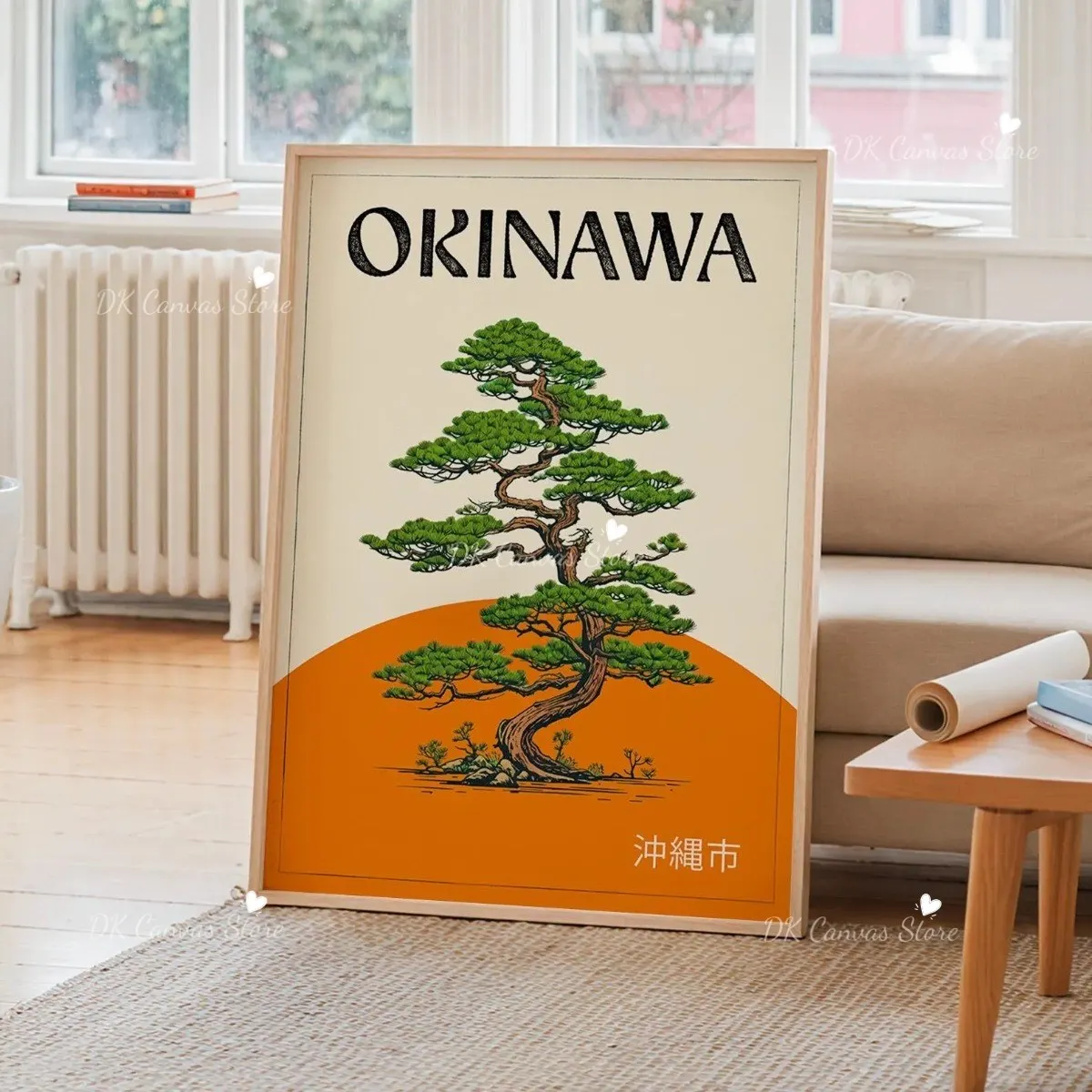 Plakat japońskie drzewa Okinawa - vintage japandi Pomarańczowy