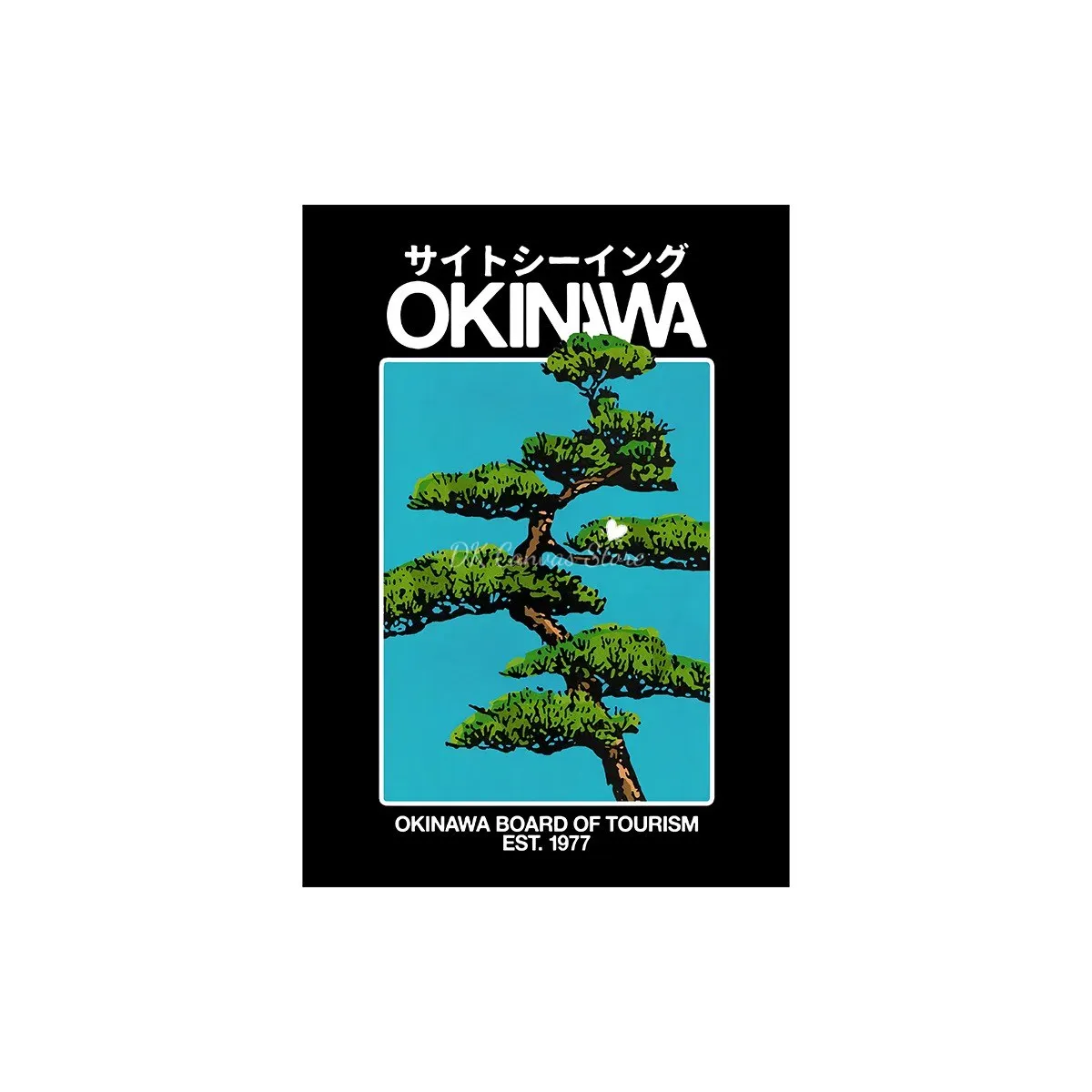 Plakat japońskie drzewa Okinawa - vintage japandi Wielo