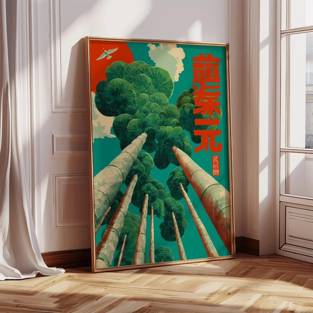 Plakat japońskie drzewo na płótnie Wzór 4