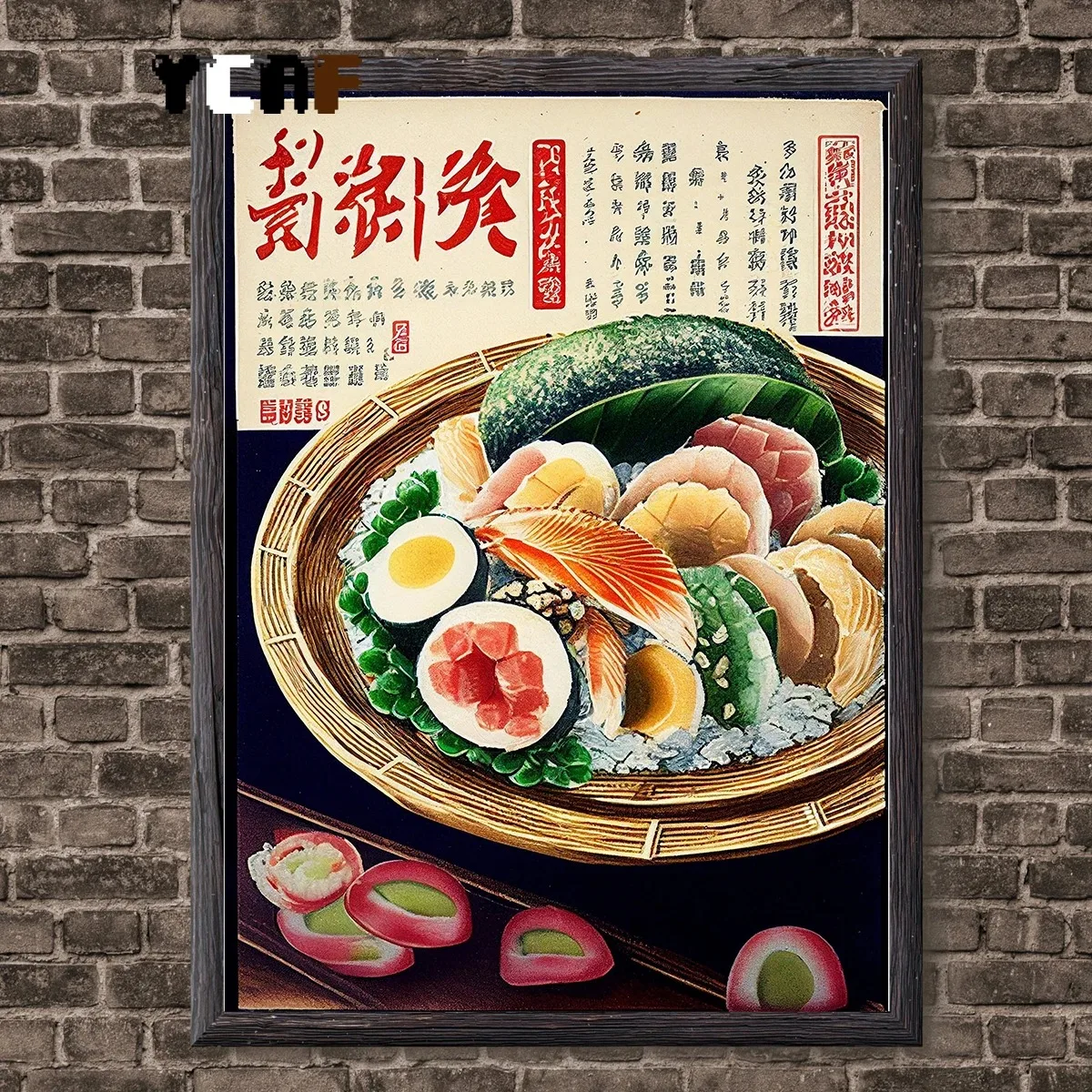 Japońskie jedzenie vintage – plakat do kuchni Wzór 12
