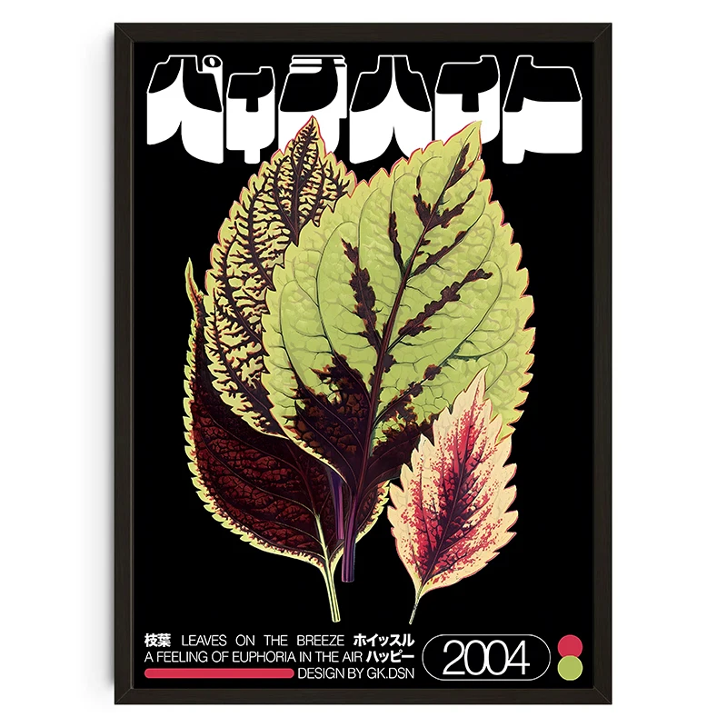 Plakat japońskie róże i owoce - mid century Armijna zieleń