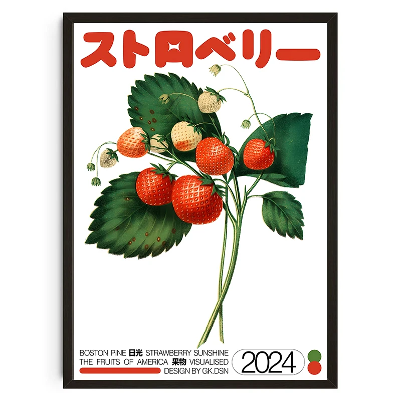 Plakat japońskie róże i owoce - mid century Czekolada
