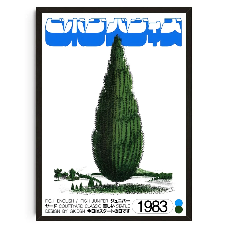 Plakat japońskie róże i owoce - mid century Kolba
