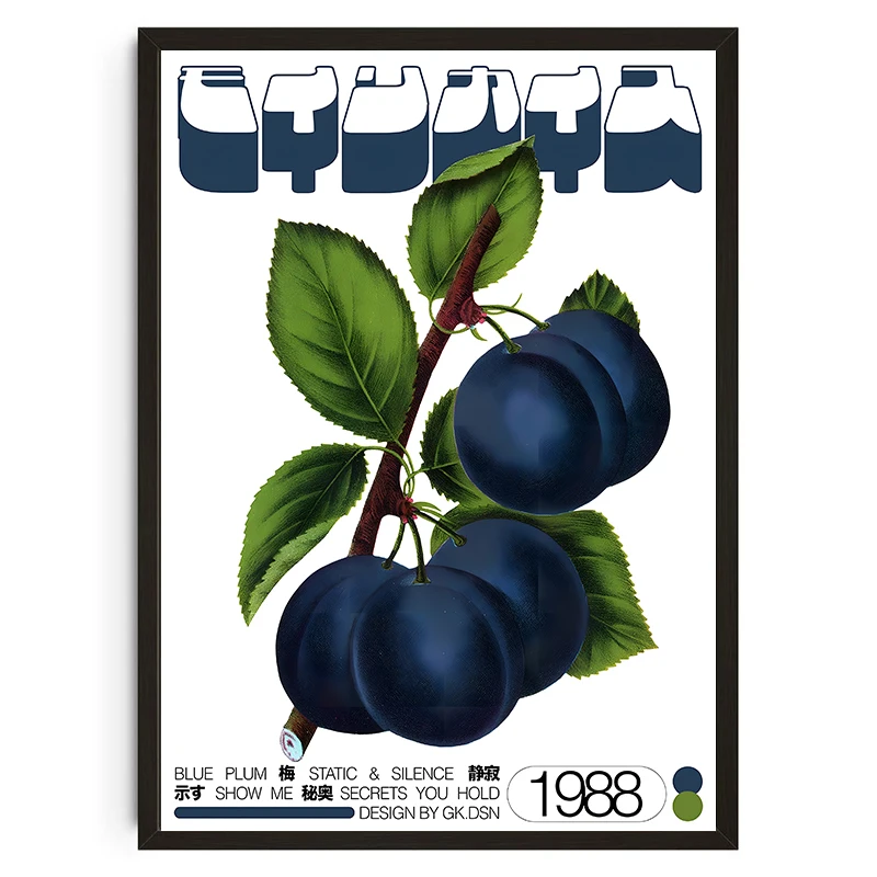 Plakat japońskie róże i owoce - mid century Różowy