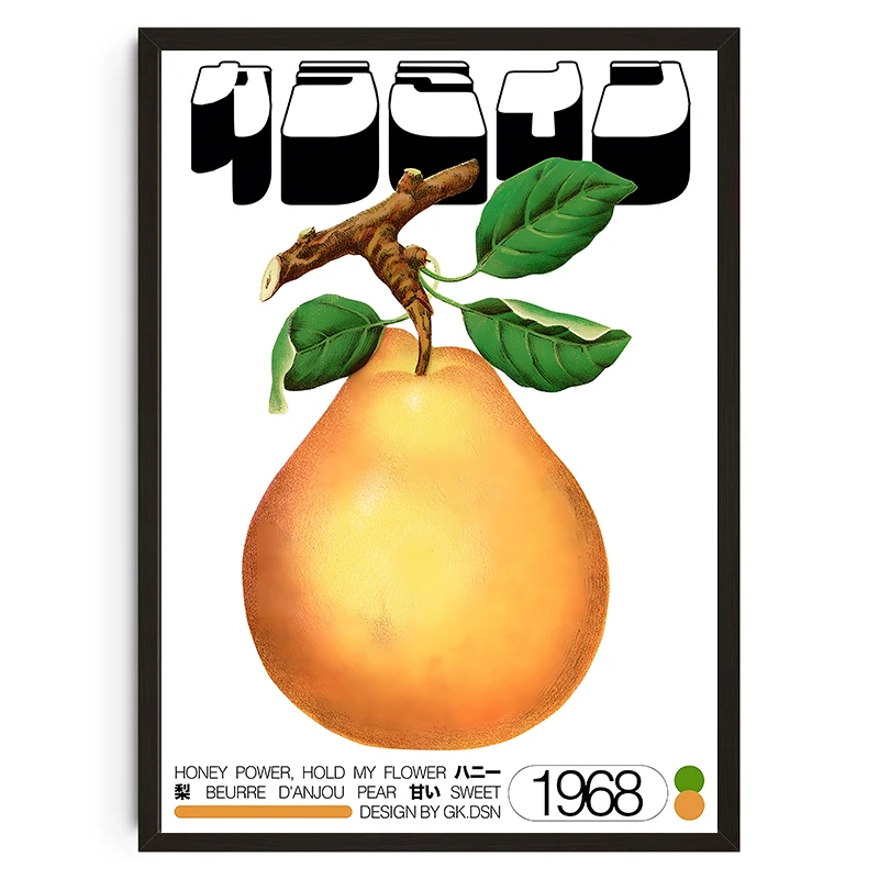 Plakat japońskie róże i owoce - mid century śliwka