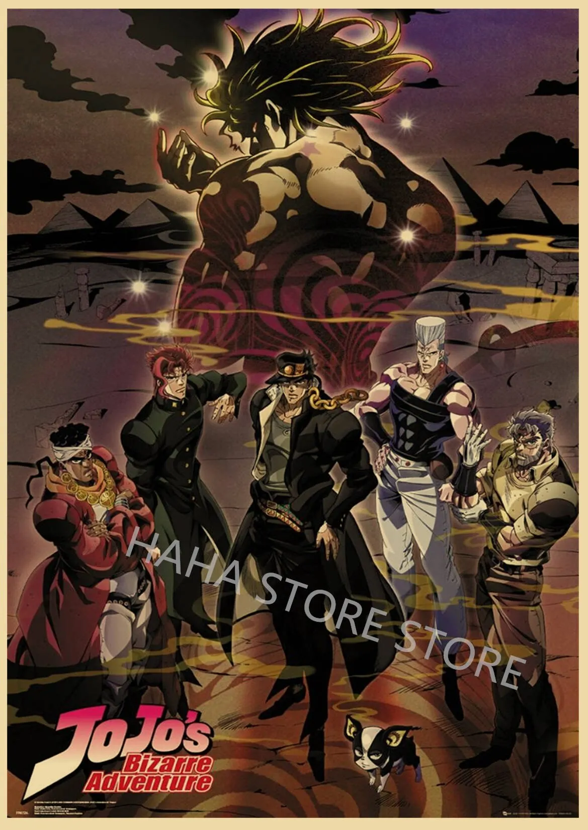 JoJo's Bizarre Adventure - plakat anime retro Wzór 3