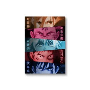 Jujutsu Kaisen - plakat z postaciami anime Wzór 2