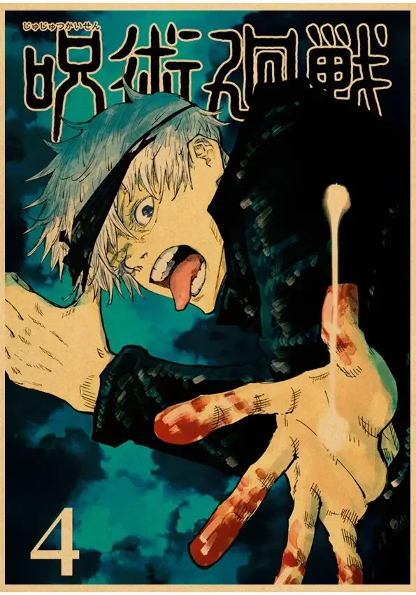 Plakat Jujutsu Kaisen - Gojo Satoru vintage Wzór 6