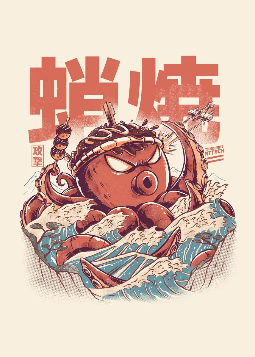 Plakat Kaiju z japońskim jedzeniem do kuchni Wzór 4