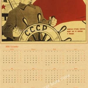 Plakat kalendarz retro w stylu radzieckim 2026 Granatowy