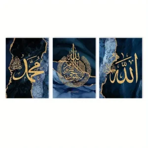 Kaligrafia islamska - zestaw 3 plakatów Eid Wzór 1