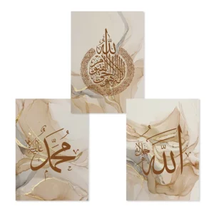 Kaligrafia islamska Allahu Akbar - tryptyk w bieli i złocie Wl 106 07 08