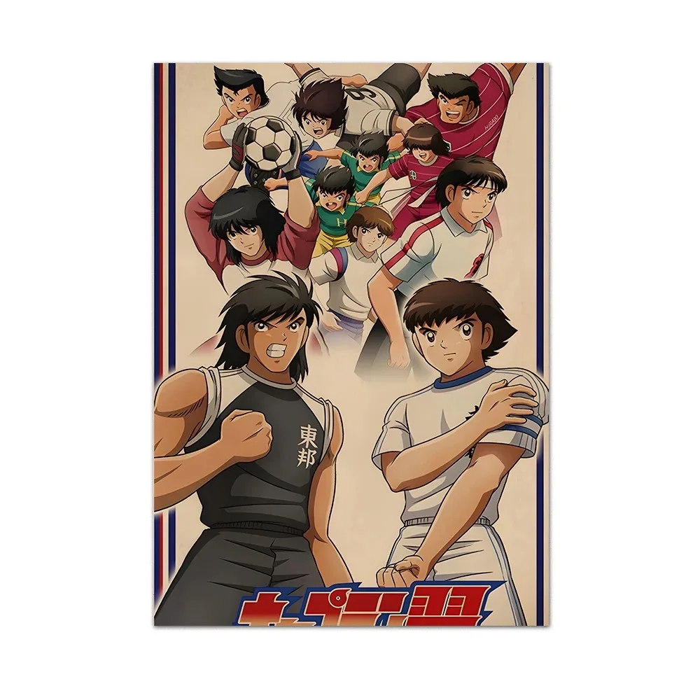 Plakat Kapitan Tsubasa - anime piłka nożna Wzór 1