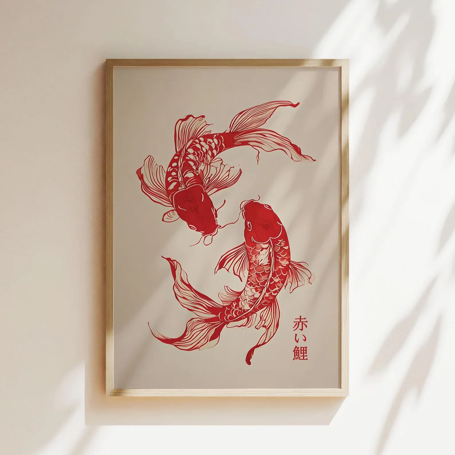 Plakat Japońskie Karpie Koi Zen Wzór 4