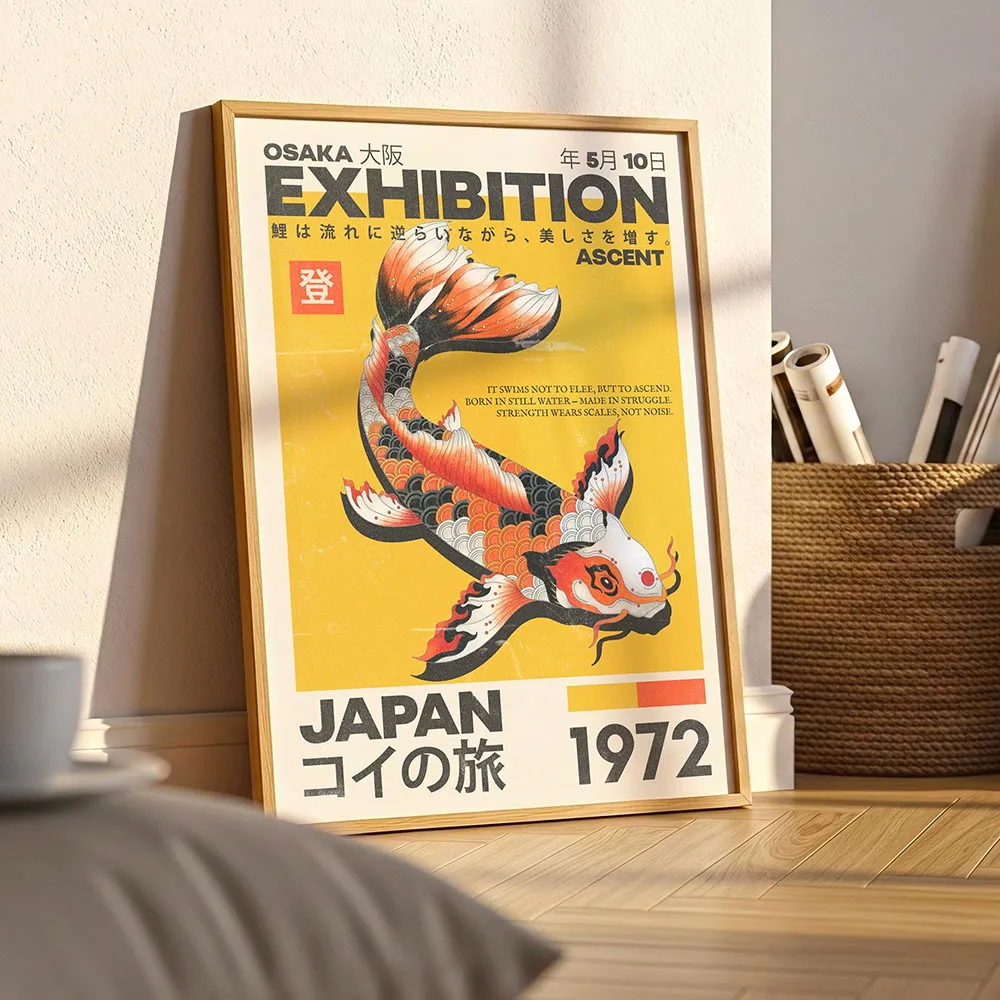 Plakat japońskie ryby koi i kwiaty w stylu vintage Wzór 7