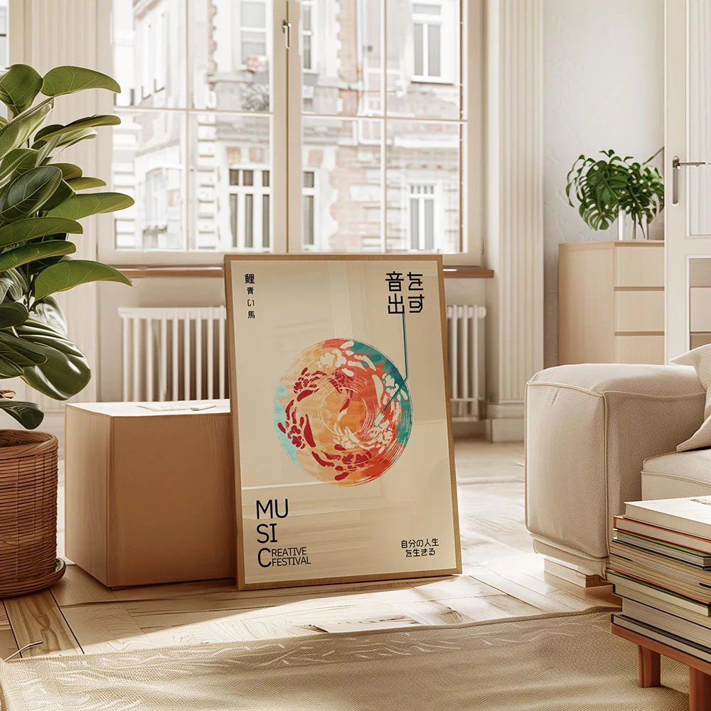 Plakat japońskie ryby koi i kwiaty w stylu vintage Wzór 8