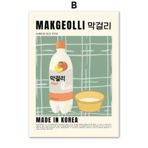 Plakat koreańska kuchnia kimchi w stylu retro Zielony
