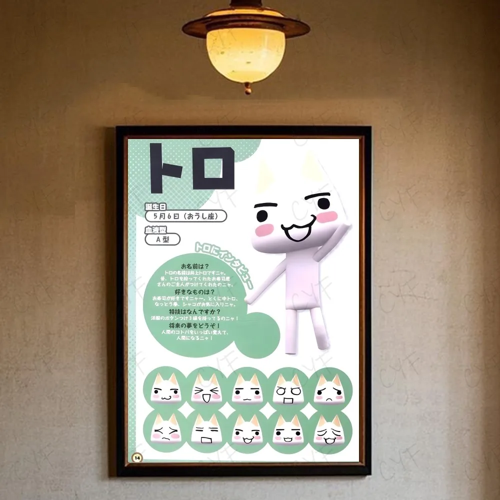 Plakat Kot Toro Uroczy Klasyczny Filmowy Wzór 6