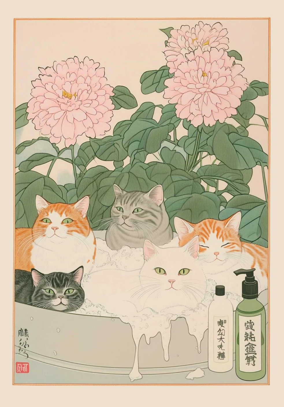 Japoński kot tabby w wannie - plakat retro Wzór 2