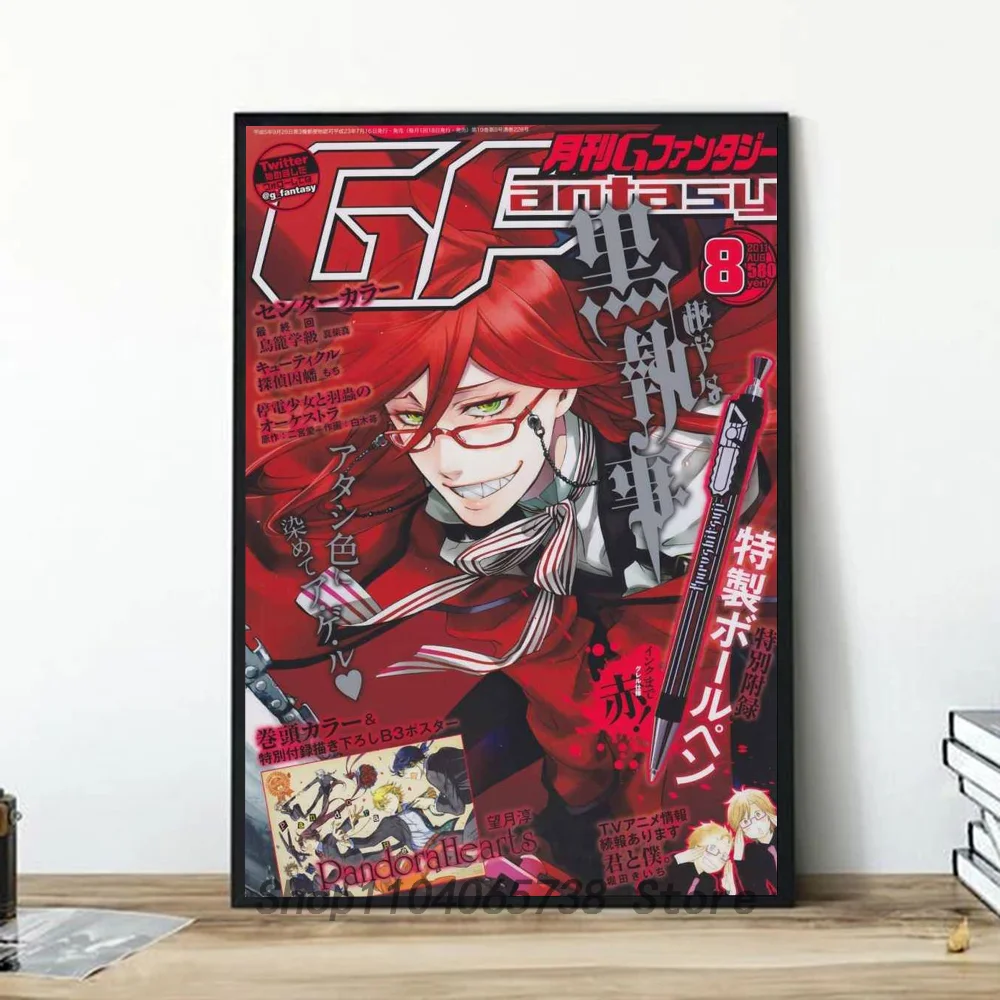Plakat anime Kuroshitsuji - Black Butler Wzór 4
