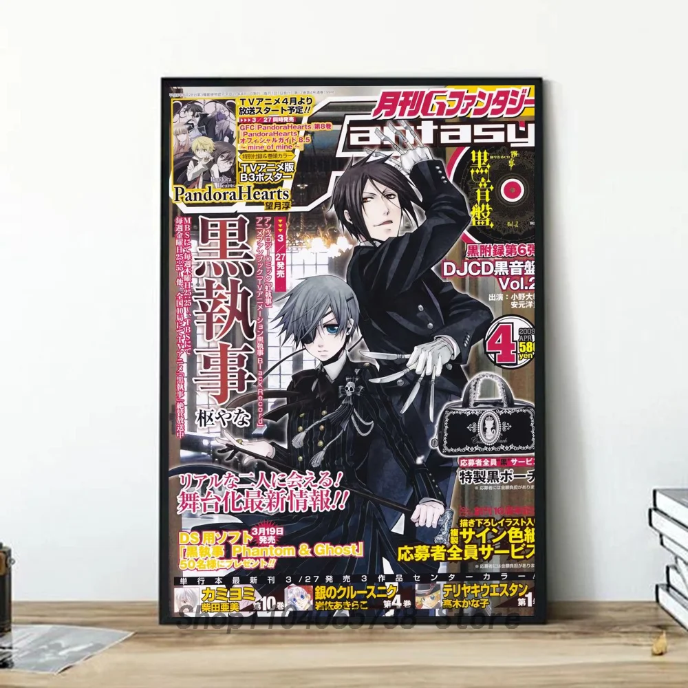Plakat anime Kuroshitsuji - Black Butler Wzór 5