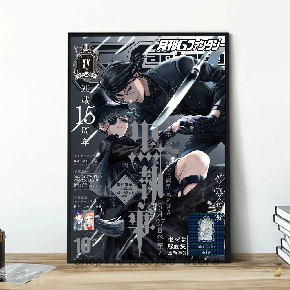 Plakat anime Kuroshitsuji - Black Butler Wzór 6