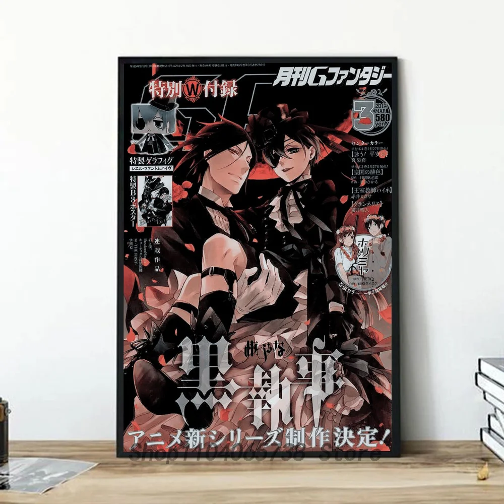 Plakat anime Kuroshitsuji - Black Butler Wzór 8