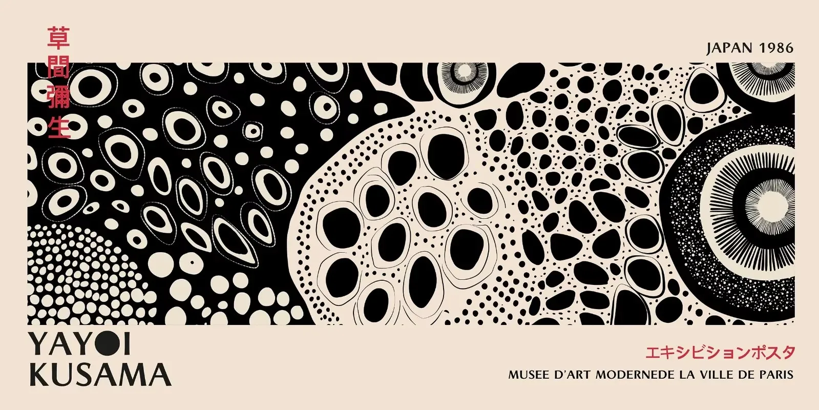 Plakat kwiaty Yayoi Kusama do salonu Czarny