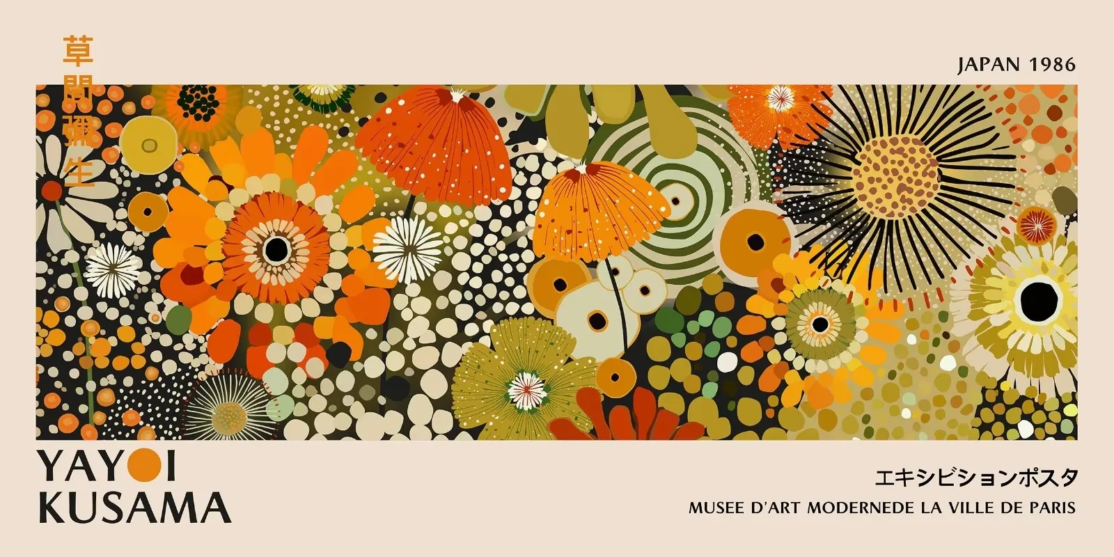 Plakat kwiaty Yayoi Kusama do salonu Jasnoszary