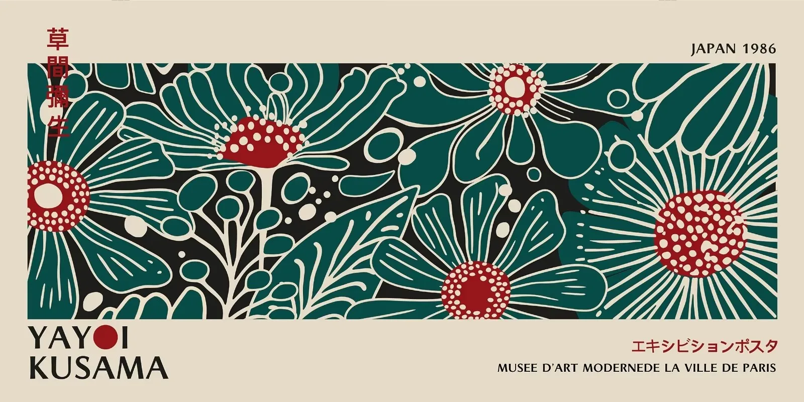 Plakat kwiaty Yayoi Kusama do salonu Jasnożółty