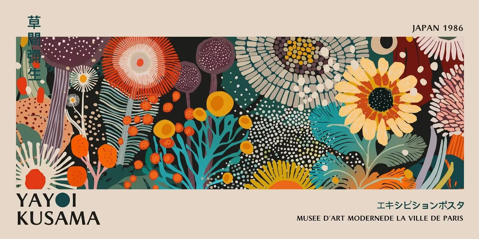 Plakat kwiaty Yayoi Kusama do salonu Jasny